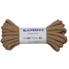 LOWA шнурки Zephyr 160 cm