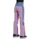 Rehall брюки Lena W 2024 lavender XS