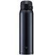 Zojirushi кухоль SM-SR60 0.6 L silky black