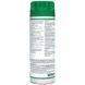 Nikwax засіб для прання пуху Down Wash 300 ml - 2