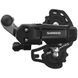 Shimano переключатель задний RD-TY200-SS-D Tourney 6/7 Speed