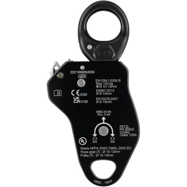 Petzl зажим-блок Pro Traxion