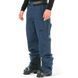 Picture Organic брюки лыжные Picture Object 2027 dress blue S