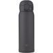 Zojirushi кухоль SM-WS48 0.48 L gray