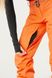Picture Organic брюки Treva W 2024 tangerine XS