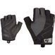 Ziener велорукавички Cedik black 9.5