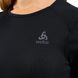 Odlo реглан Active Warm W black XS