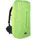 Lifeventure чохол для рюкзака Rucksack Rain Cover 65 L - 1